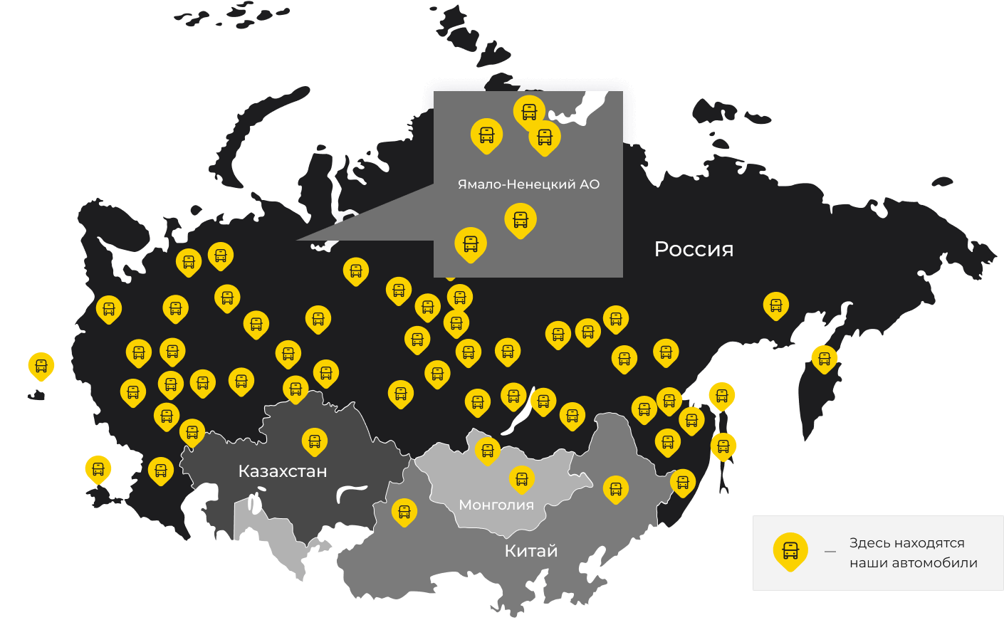 Международные грузоперевозки из Саратовской, доставка товаров заграницу от 1 тонны от 1000 кг